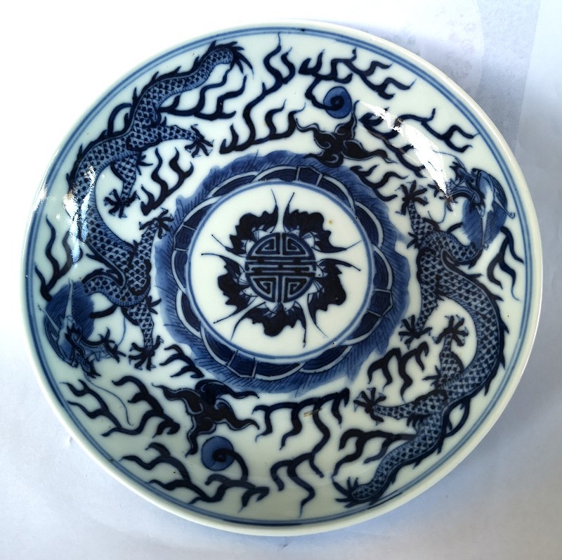 Guangxu period jiawu year dated dish